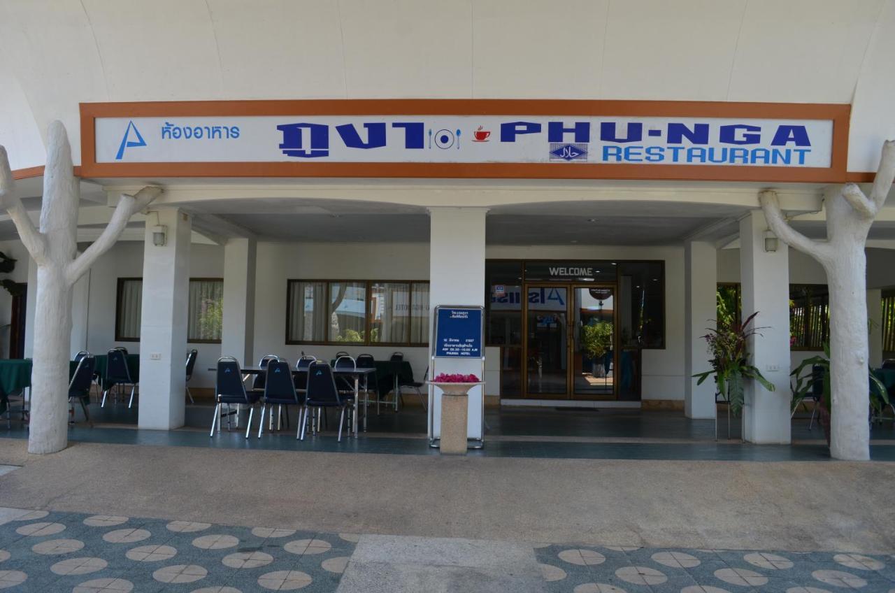 Phu Nga Hotel Phang Nga Esterno foto